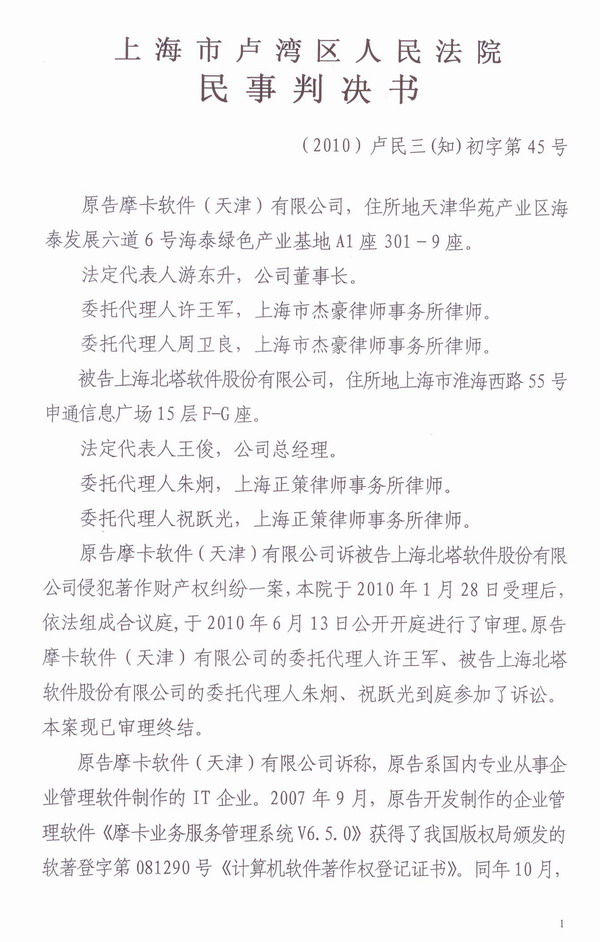 IT�\(y��n)�S�����֙�(qu��n)������ܛ�����V�ЛQ��-1